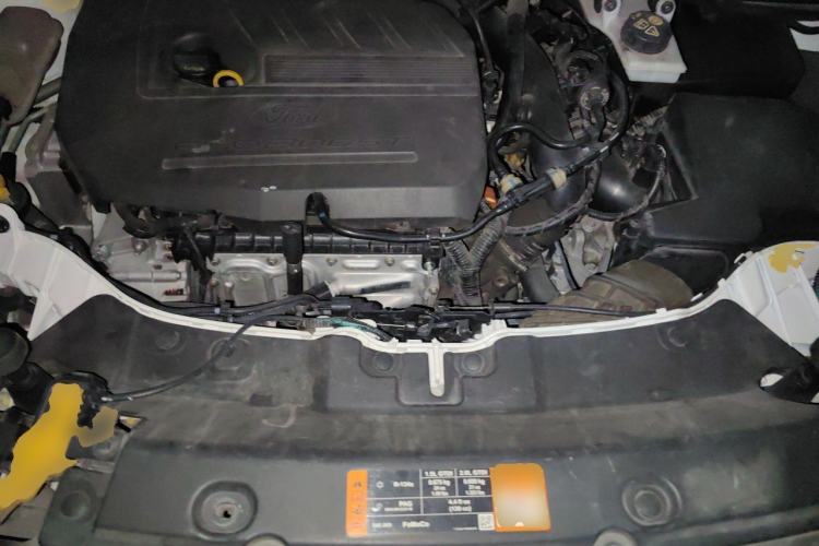 Used Ford Kuga 2015 1.5L GTDi Four-Wheel-Drive Elite Model Engine Bay