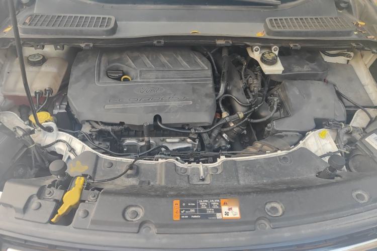Used Ford Kuga 2015 1.5L GTDi Four-Wheel-Drive Elite Model Engine Bay