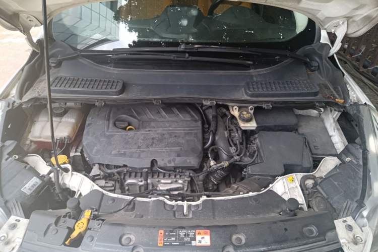 Used Ford Kuga 2015 1.5L GTDi Two-Wheel Drive Fashion Edition Engine Bay