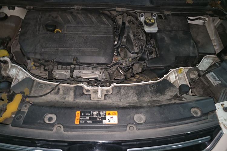 Used Ford Kuga 2015 1.5L GTDi Two-Wheel Drive Fashion Edition Engine Bay