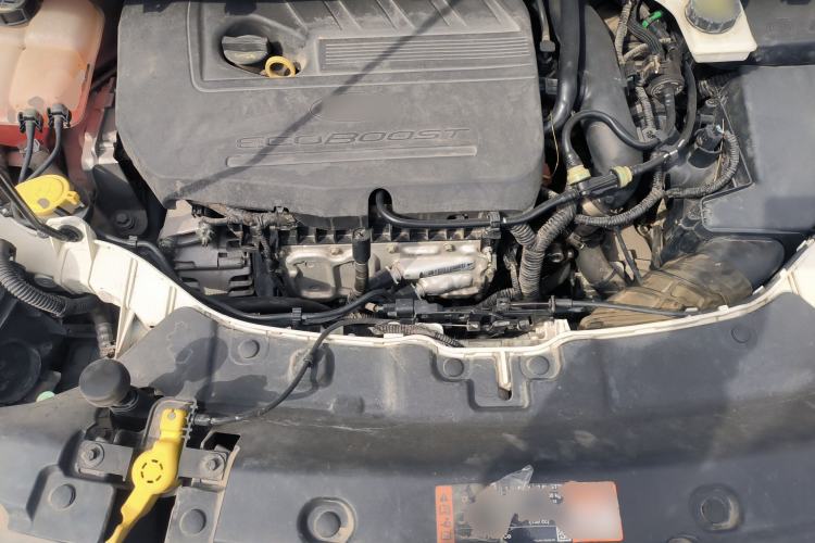Used Ford Kuga 2015 1.5L GTDi Four-Wheel-Drive Elite Model Engine Bay