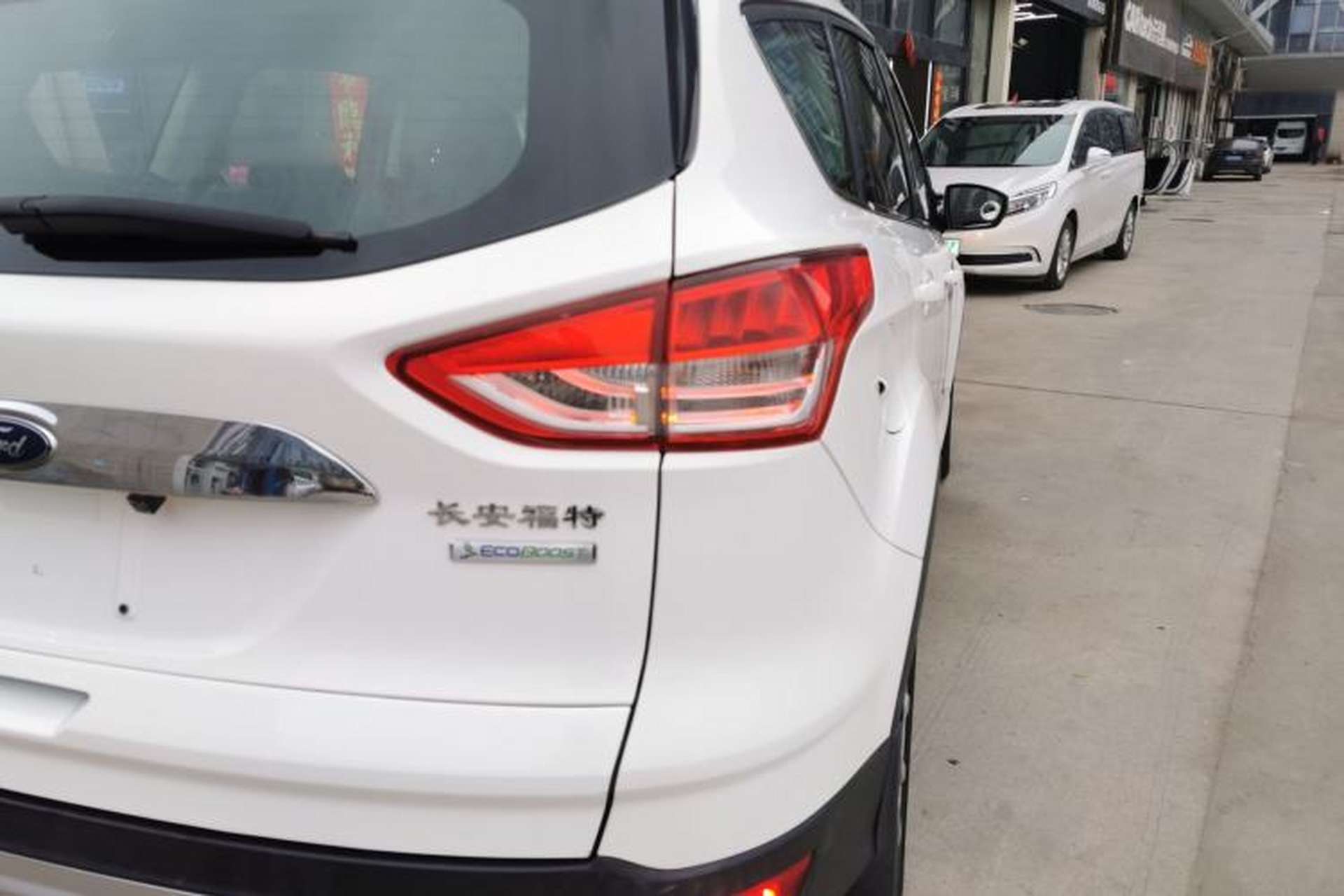 Used Ford Kuga 2015 1.5L GTDi Two-Wheel-Drive Comfort Model Exterior 3