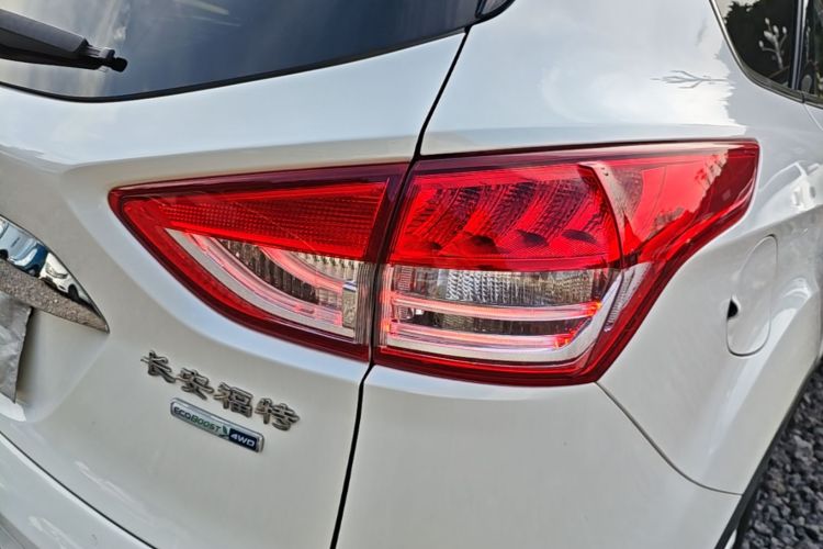Used Ford Kuga 2015 1.5L GTDi Four-Wheel-Drive Elite Model Exterior 3