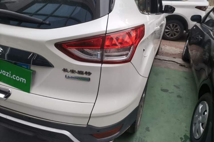Used Ford Kuga 2015 1.5L GTDi Two-Wheel Drive Fashion Edition Exterior 3