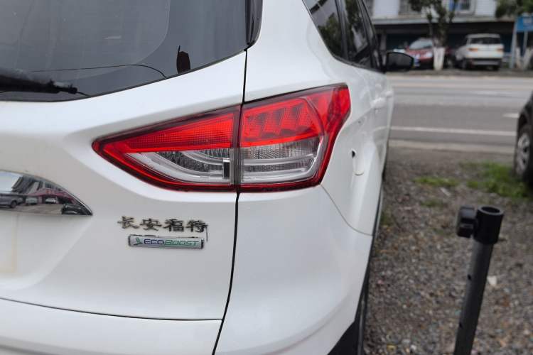 Used Ford Kuga 2015 1.5L GTDi Two-Wheel Drive Fashion Edition Exterior 3