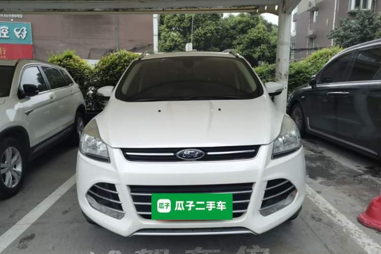 Used Ford Kuga 2015 2.0L GTDi Four-Wheel Drive Elite Model Front