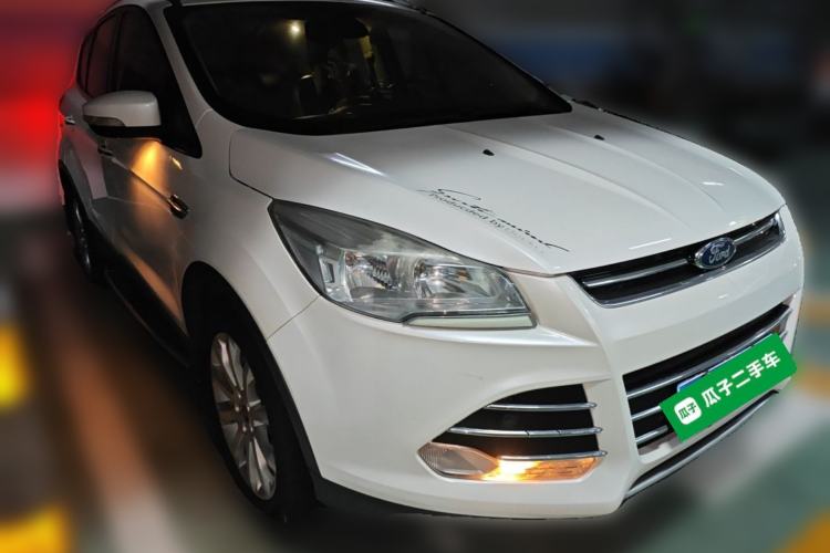 Used Ford Kuga 2015 1.5L GTDi Four-Wheel-Drive Elite Model Front Right 45 Deg