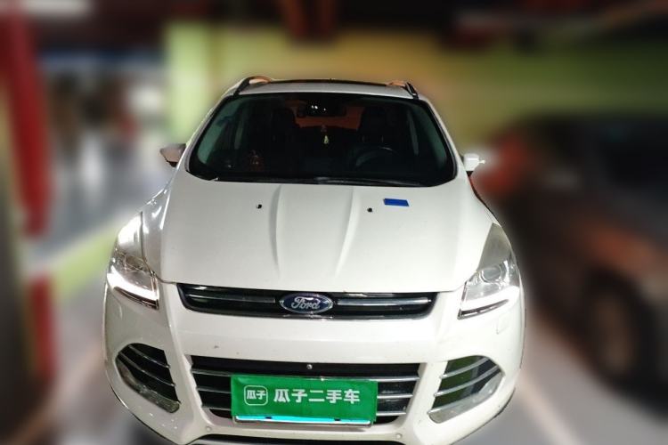Used Ford Kuga 2015 2.0L GTDi Four-Wheel Drive Prestige Model Front