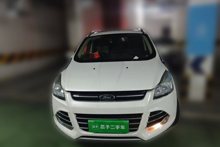 Used Ford Kuga 2015 1.5L GTDi Four-Wheel-Drive Elite Model Front