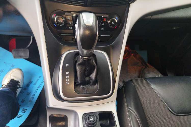 Used Ford Kuga 2015 1.5L GTDi Two-Wheel Drive Fashion Edition Gear Lever