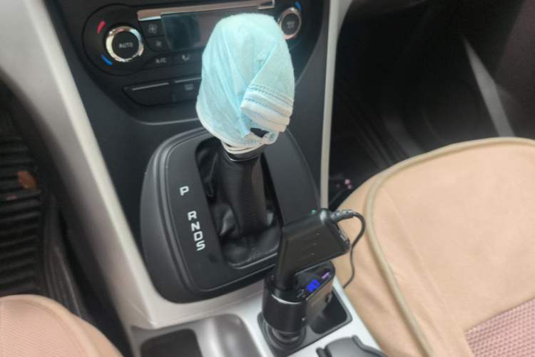 Used Ford Kuga 2015 1.5L GTDi Two-Wheel-Drive Comfort Model Gear Lever