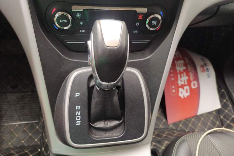 Used Ford Kuga 2015 1.5L GTDi Two-Wheel Drive Fashion Edition Gear Lever