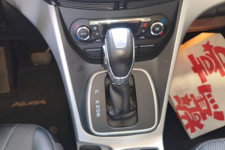 Used Ford Kuga 2015 1.5L GTDi Two-Wheel Drive Fashion Edition Gear Lever
