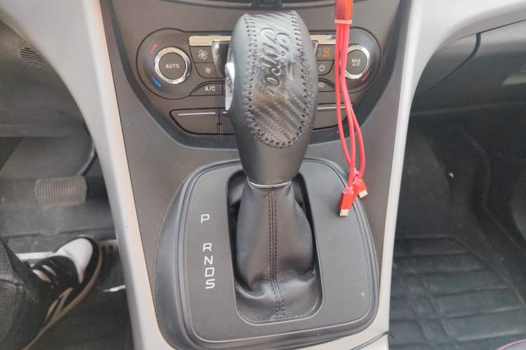 Used Ford Kuga 2015 1.5L GTDi Two-Wheel-Drive Comfort Model Gear Lever