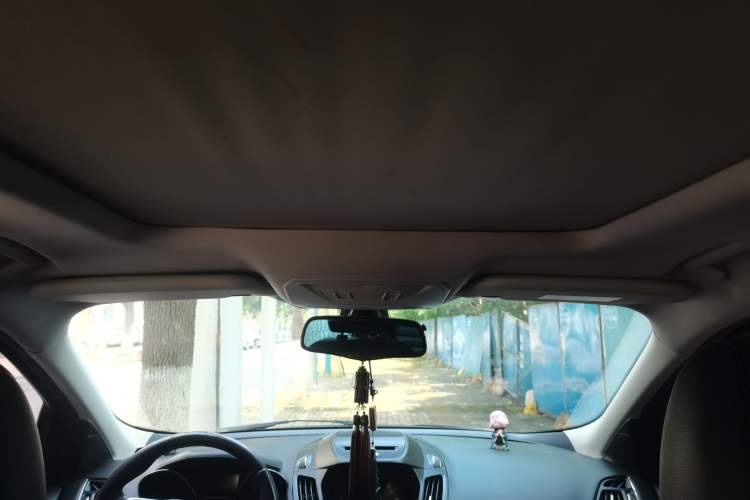 Used Ford Kuga 2015 1.5L GTDi Four-Wheel-Drive Elite Model Headliner