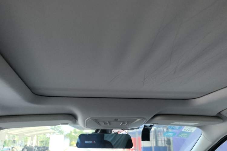 Used Ford Kuga 2015 2.0L GTDi Four-Wheel Drive Elite Model Headliner