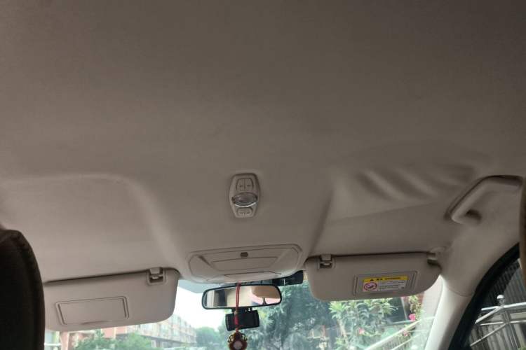Used Ford Kuga 2015 1.5L GTDi Two-Wheel-Drive Comfort Model Headliner