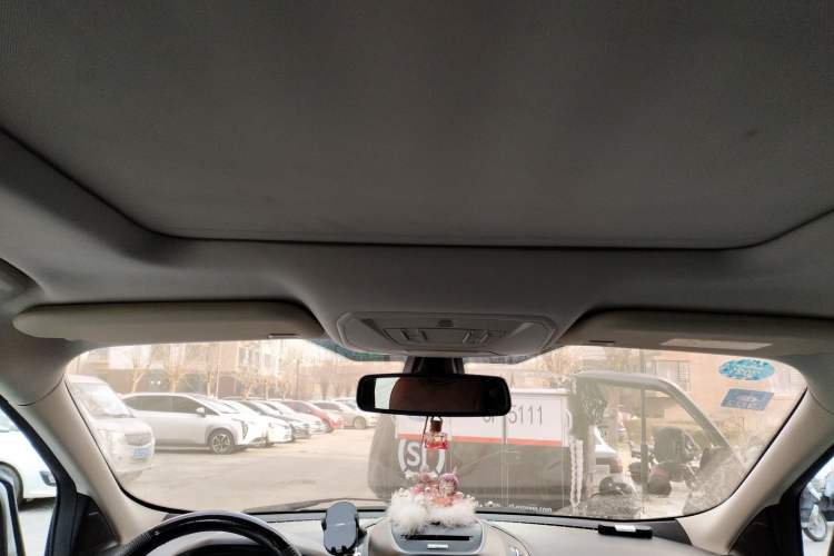 Used Ford Kuga 2015 1.5L GTDi Four-Wheel-Drive Elite Model Headliner