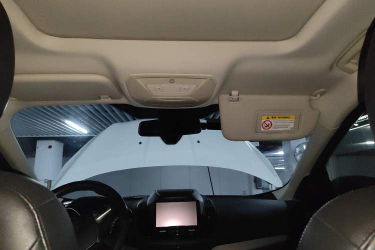 Used Ford Kuga 2015 1.5L GTDi Two-Wheel Drive Fashion Edition Headliner