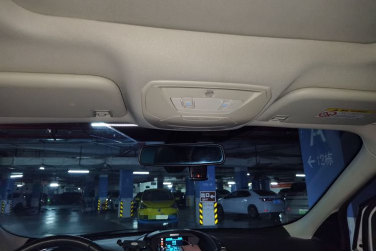 Used Ford Kuga 2015 1.5L GTDi Two-Wheel Drive Fashion Edition Headliner