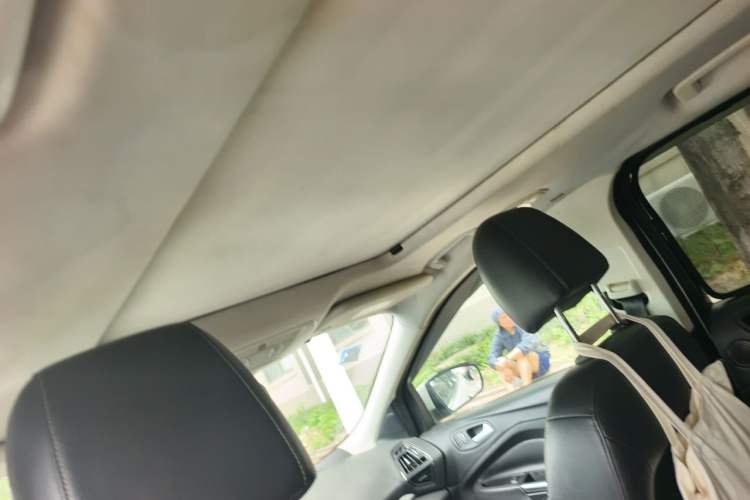 Used Ford Kuga 2015 1.5L GTDi Four-Wheel-Drive Elite Model Headliner