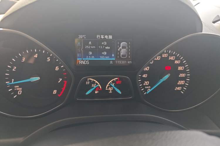 Used Ford Kuga 2015 2.0L GTDi Four-Wheel Drive Prestige Model Instrument Cluster