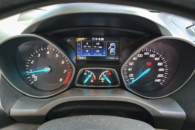Used Ford Kuga 2015 1.5L GTDi Four-Wheel-Drive Elite Model Instrument Cluster