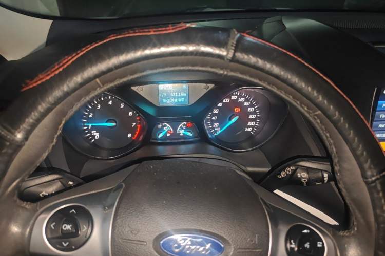 Used Ford Kuga 2015 1.5L GTDi Two-Wheel Drive Fashion Edition Instrument Cluster