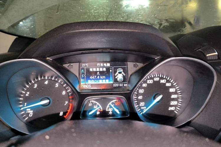 Used Ford Kuga 2015 1.5L GTDi Four-Wheel-Drive Elite Model Instrument Cluster