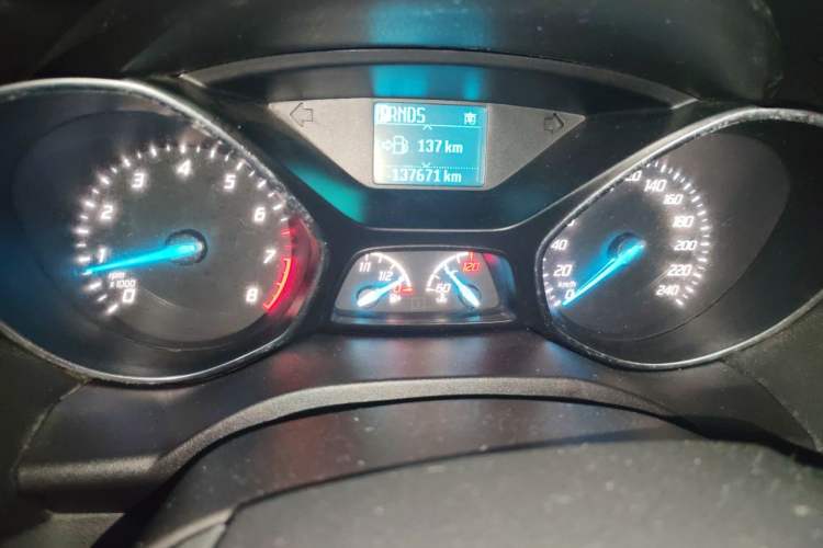 Used Ford Kuga 2015 1.5L GTDi Two-Wheel Drive Fashion Edition Instrument Cluster