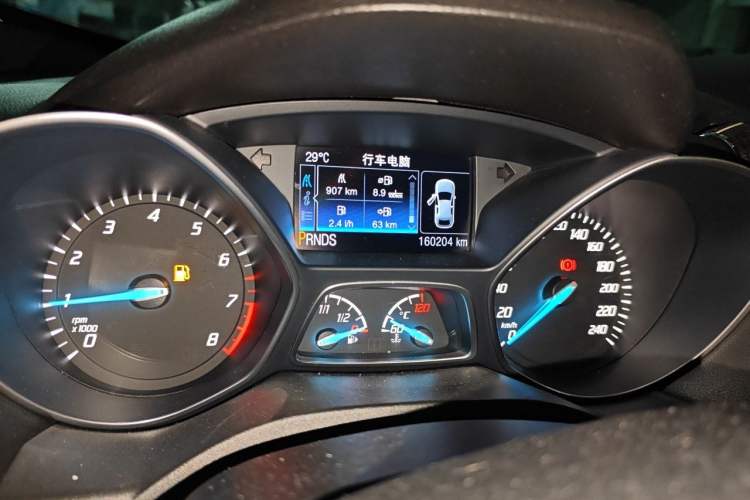Used Ford Kuga 2015 1.5L GTDi Four-Wheel-Drive Elite Model Instrument Cluster