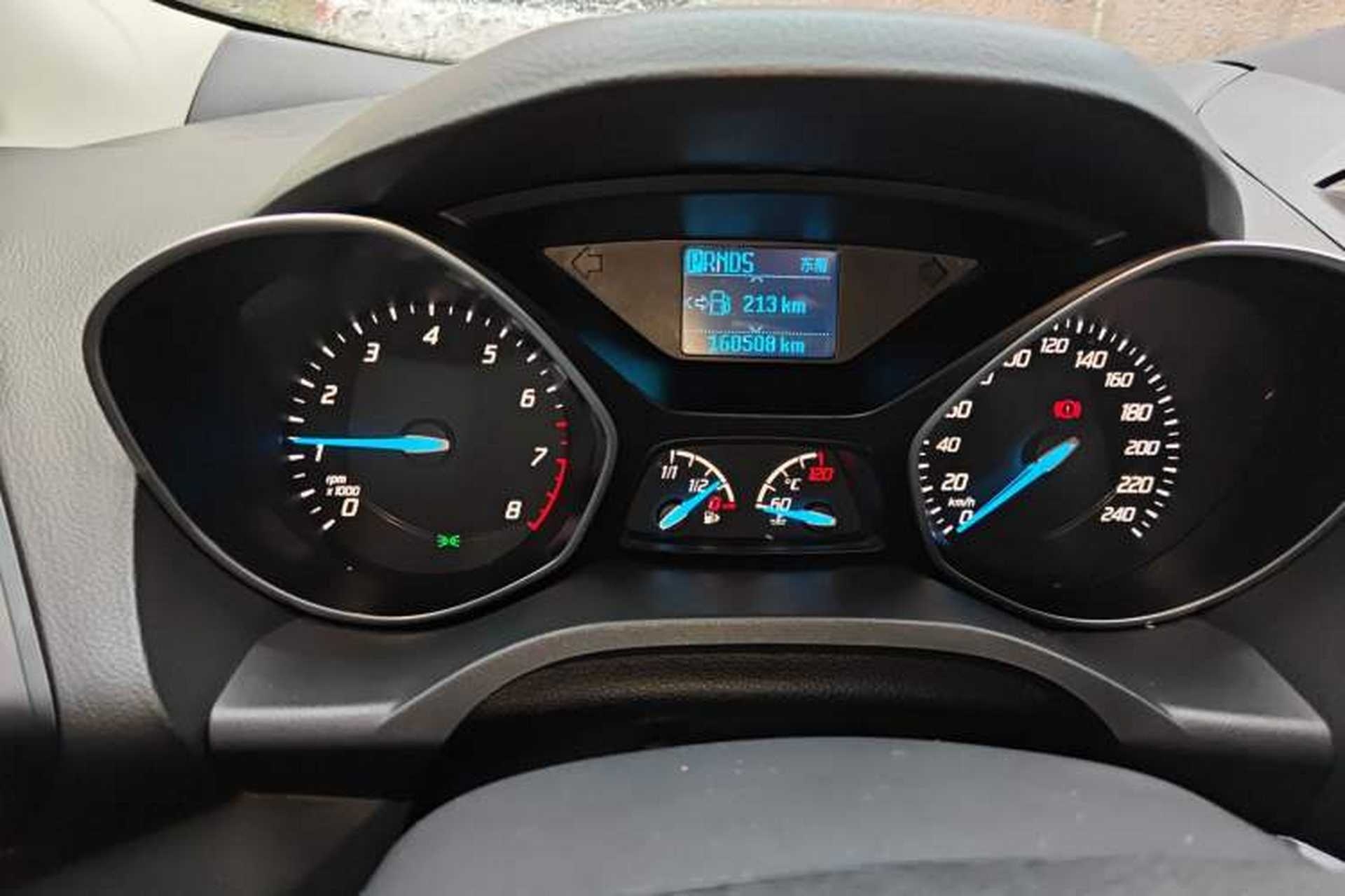 Used Ford Kuga 2015 1.5L GTDi Two-Wheel Drive Fashion Edition Instrument Cluster