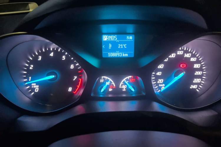 Used Ford Kuga 2015 1.5L GTDi Two-Wheel Drive Fashion Edition Instrument Cluster