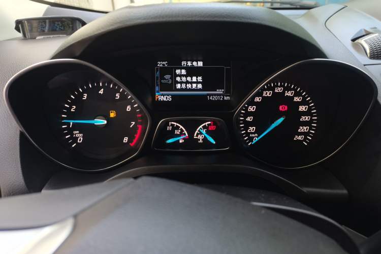 Used Ford Kuga 2015 1.5L GTDi Four-Wheel-Drive Elite Model Instrument Cluster