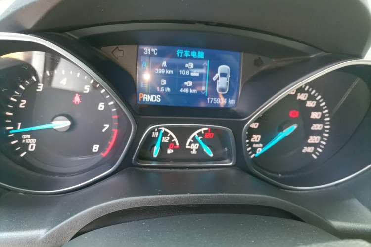 Used Ford Kuga 2015 1.5L GTDi Two-Wheel-Drive Comfort Model Instrument Cluster