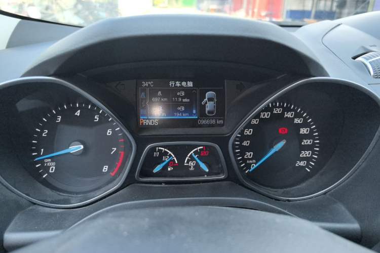 Used Ford Kuga 2015 2.0L GTDi Four-Wheel Drive Elite Model Instrument Cluster