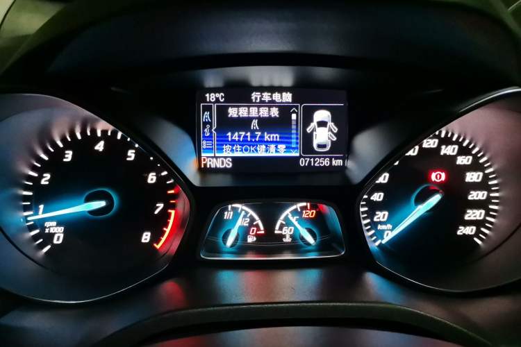 Used Ford Kuga 2015 2.0L GTDi Four-Wheel-Drive Sport Model Instrument Cluster