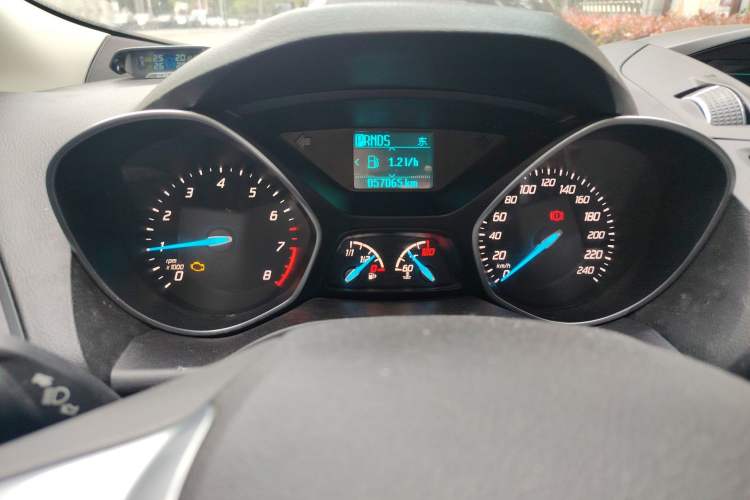 Used Ford Kuga 2015 1.5L GTDi Two-Wheel Drive Fashion Edition Instrument Cluster