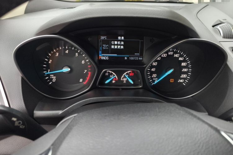 Used Ford Kuga 2015 1.5L GTDi Four-Wheel-Drive Elite Model Instrument Cluster
