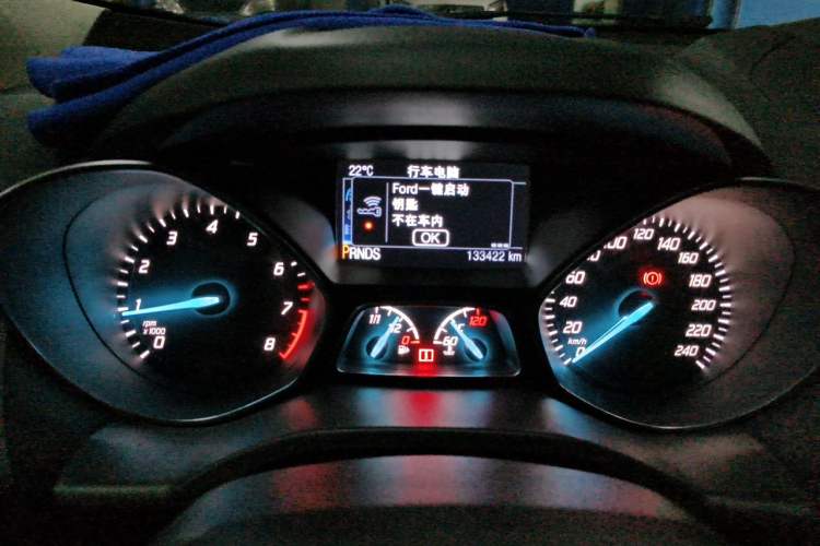 Used Ford Kuga 2015 1.5L GTDi Four-Wheel-Drive Elite Model Instrument Cluster