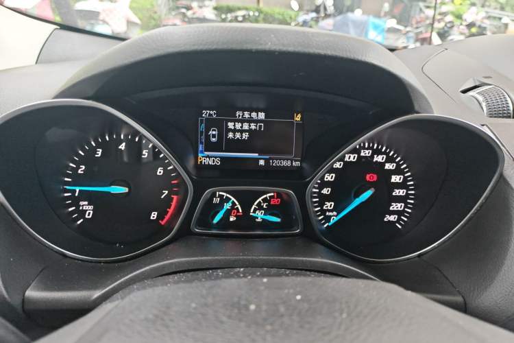 Used Ford Kuga 2015 2.0L GTDi Four-Wheel Drive Prestige Model Instrument Cluster