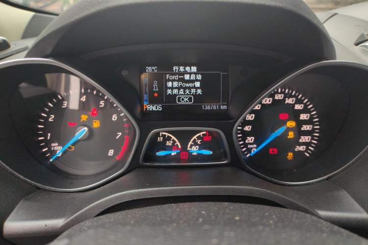 Used Ford Kuga 2015 2.0L GTDi Four-Wheel Drive Elite Model Instrument Cluster