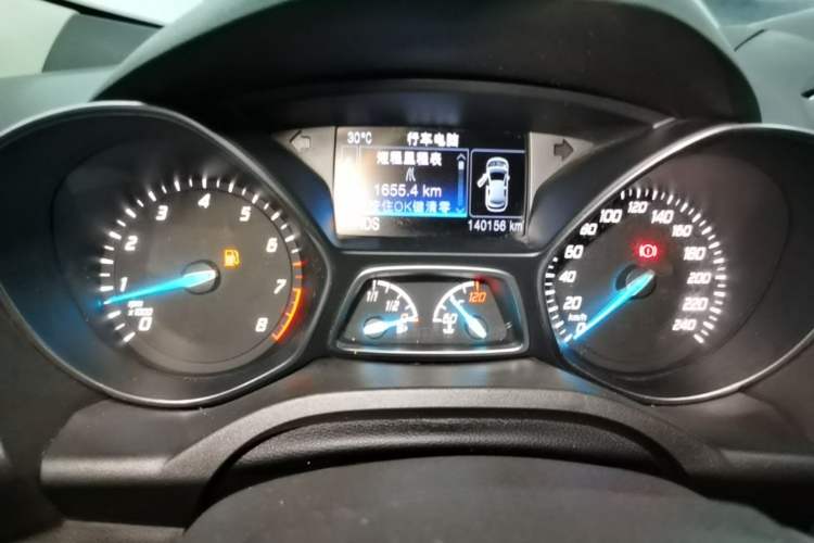 Used Ford Kuga 2015 2.0L GTDi Four-Wheel-Drive Sport Model Instrument Cluster