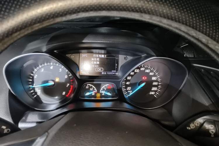 Used Ford Kuga 2015 2.0L GTDi Four-Wheel Drive Elite Model Instrument Cluster