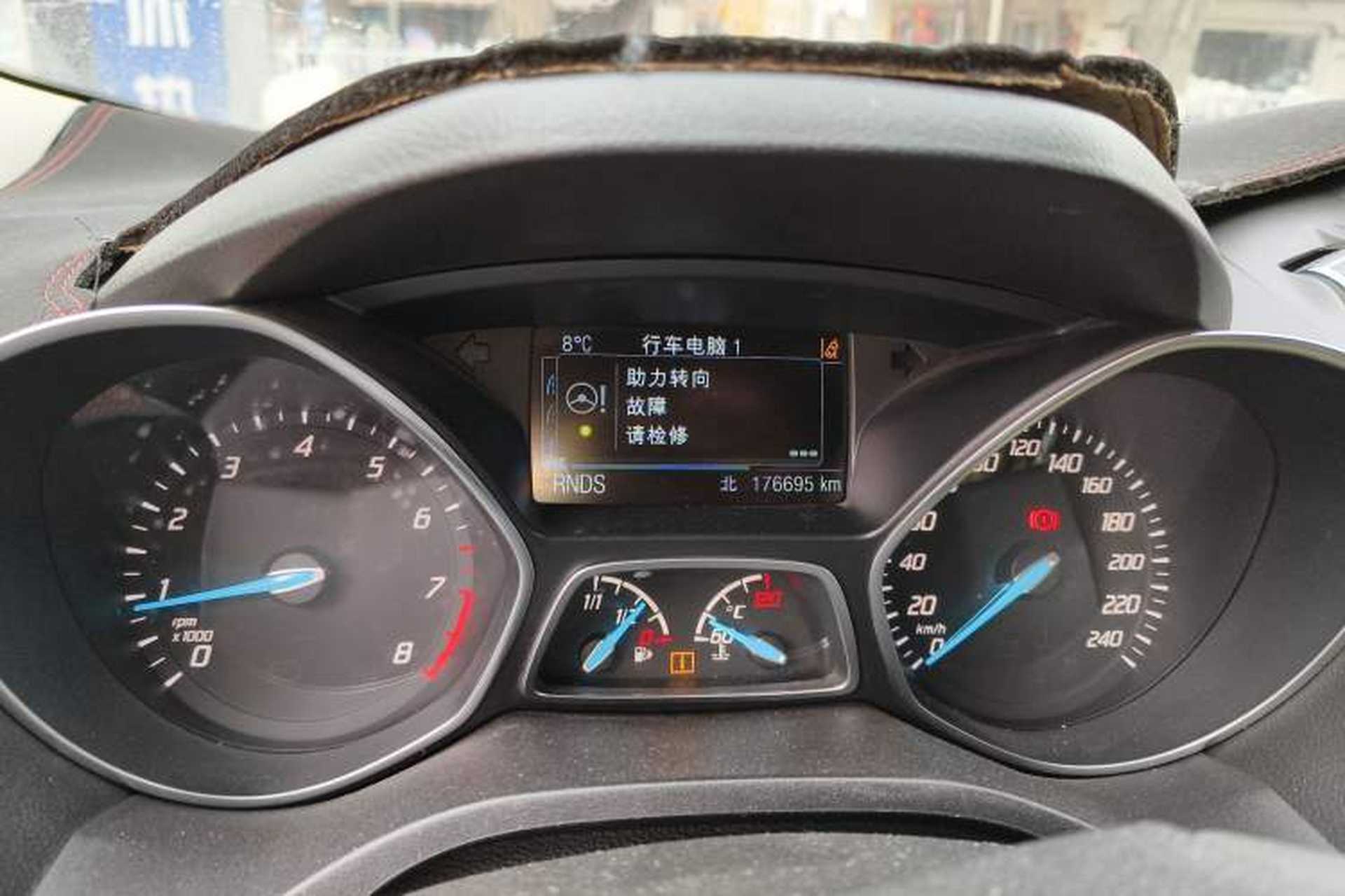 Used Ford Kuga 2015 2.0L GTDi Four-Wheel Drive Prestige Model Instrument Cluster
