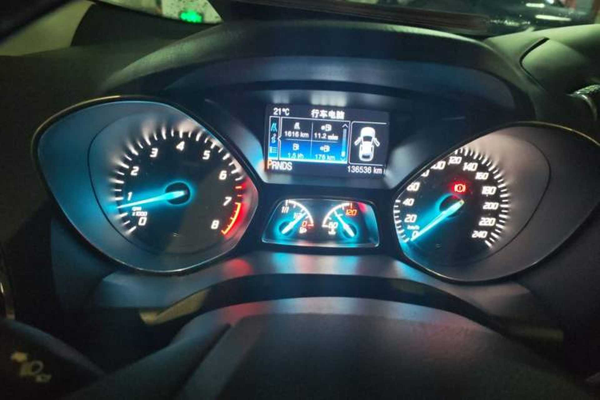 Used Ford Kuga 2015 2.0L GTDi Four-Wheel-Drive Sport Model Instrument Cluster