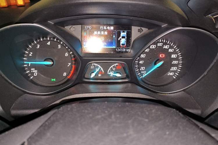 Used Ford Kuga 2015 1.5L GTDi Four-Wheel-Drive Elite Model Instrument Cluster