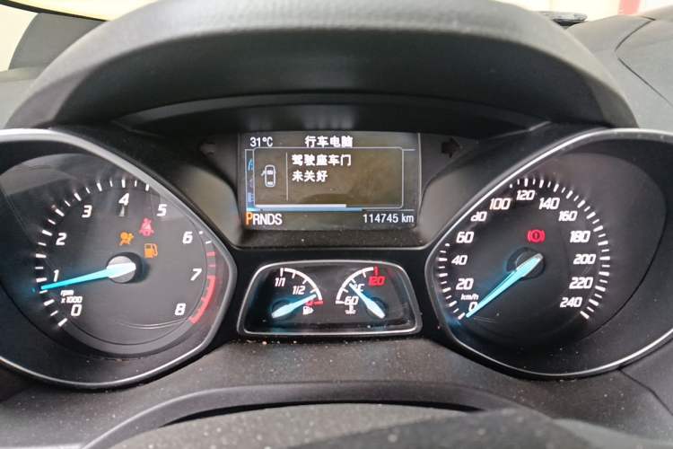 Used Ford Kuga 2015 2.0L GTDi Four-Wheel-Drive Sport Model Instrument Cluster