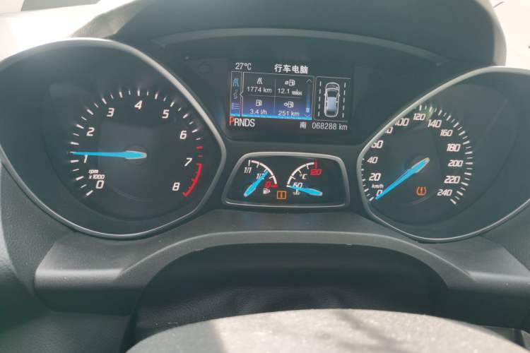 Used Ford Kuga 2015 2.0L GTDi Four-Wheel Drive Prestige Model Instrument Cluster