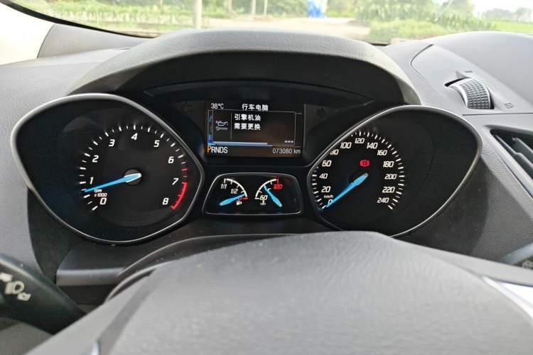 Used Ford Kuga 2015 2.0L GTDi Four-Wheel Drive Elite Model Instrument Cluster